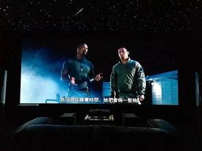 星空来客电影在线观看,穿越星际的神秘之旅 第3张 星空来客电影在线观看,穿越星际的神秘之旅 第3张