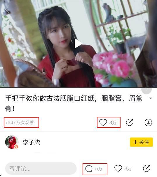 爆料福州二小姐事件视频,揭秘网络爆料的真相与争议 第2张 爆料福州二小姐事件视频,揭秘网络爆料的真相与争议 第2张